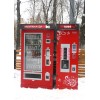 ROSSO STREET Уличный торговый кофейный автомат